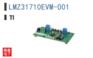 LMZ31710EVM-001