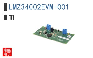 LMZ34002EVM-001