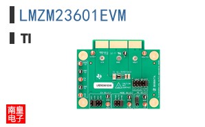 LMZM23601EVM