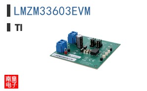 LMZM33603EVM