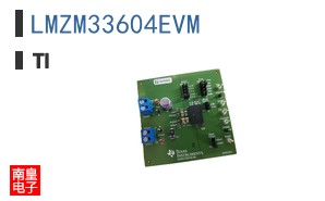 LMZM33604EVM