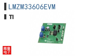 LMZM33606EVM