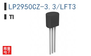 LP2950CZ-3.3/LFT3