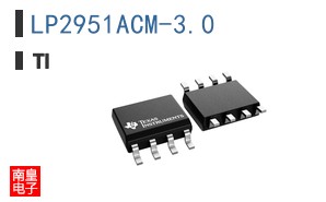 LP2951ACM-3.0