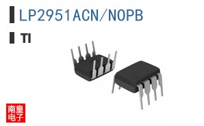 LP2951ACN/NOPB