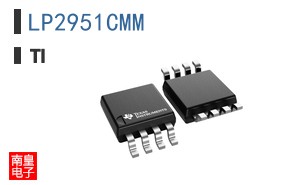 LP2951CMM