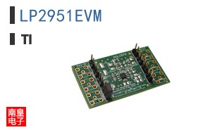 LP2951EVM