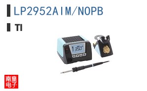 LP2952AIM/NOPB