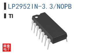 LP2952IN-3.3/NOPB