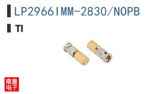 LP2966IMM-2830/NOPB