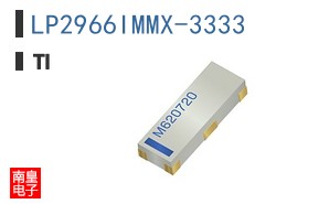 LP2966IMMX-3333