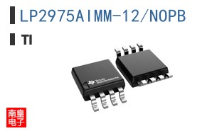 LP2975AIMM-12/NOPB