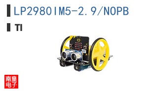 LP2980IM5-2.9/NOPB