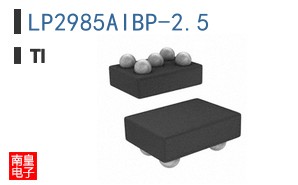 LP2985AIBP-2.5