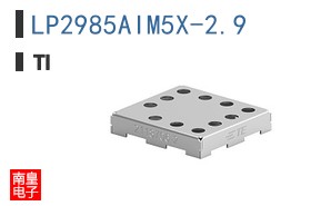 LP2985AIM5X-2.9