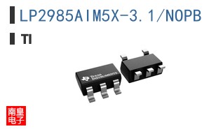 LP2985AIM5X-3.1/NOPB