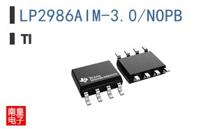 LP2986AIM-3.0/NOPB