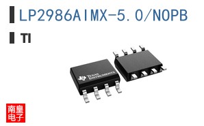 LP2986AIMX-5.0/NOPB
