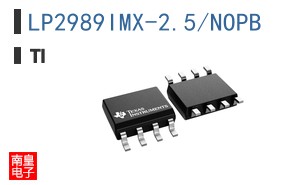 LP2989IMX-2.5/NOPB