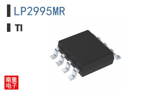 LP2995MR