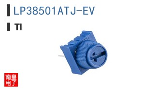 LP38501ATJ-EV