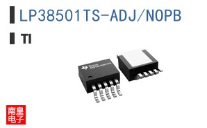 LP38501TS-ADJ/NOPB