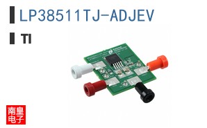 LP38511TJ-ADJEV