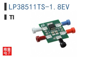 LP38511TS-1.8EV