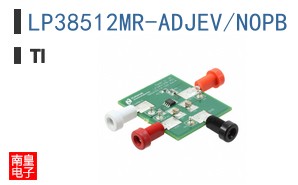 LP38512MR-ADJEV/NOPB