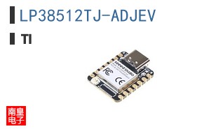 LP38512TJ-ADJEV