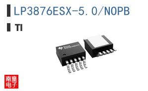 LP3876ESX-5.0/NOPB