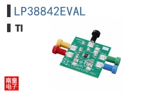 LP38842EVAL