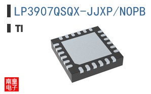LP3907QSQX-JJXP/NOPB