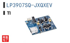 LP3907SQ-JXQXEV
