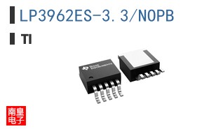 LP3962ES-3.3/NOPB