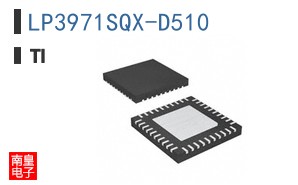 LP3971SQX-D510