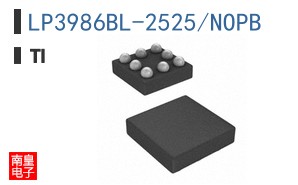 LP3986BL-2525/NOPB