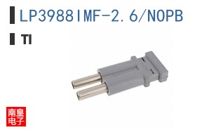 LP3988IMF-2.6/NOPB
