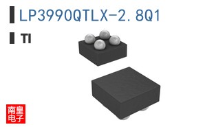 LP3990QTLX-2.8Q1