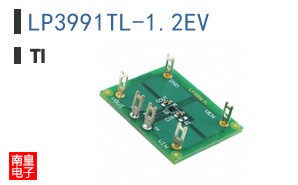 LP3991TL-1.2EV