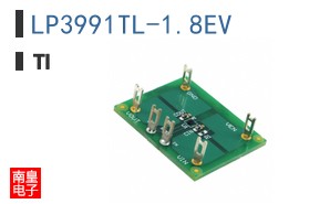 LP3991TL-1.8EV