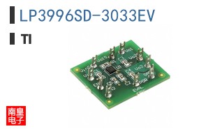 LP3996SD-3033EV