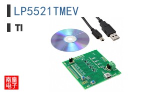 LP5521TMEV