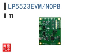 LP5523EVM/NOPB