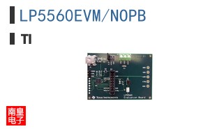 LP5560EVM/NOPB