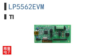 LP5562EVM