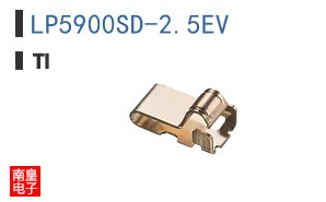 LP5900SD-2.5EV