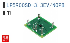 LP5900SD-3.3EV/NOPB