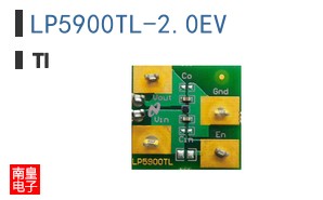 LP5900TL-2.0EV