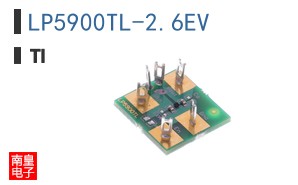 LP5900TL-2.6EV